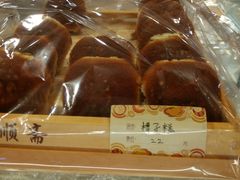 槽子糕-桂顺斋(泰达生活馆店)