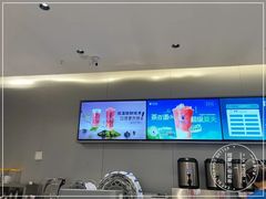 -茶百道(江津吾悦广场店)