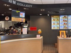 -麦当劳(美林湖店)
