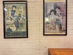 -三两春(崂山路店)