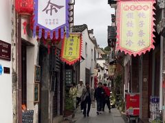 -歙县古城小吃一条街