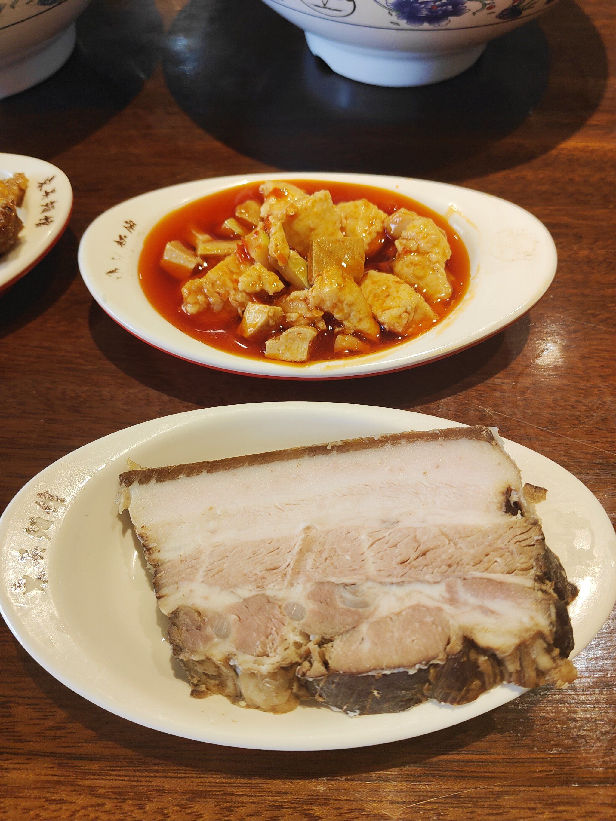 老牌子东吴面馆去吃面