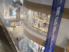 -深圳来福士广场