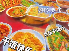 -温州一家人美食(西木头市店)