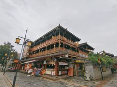 -大小河街