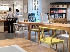 大堂-山食间·中式营养轻餐(保利时光里店)