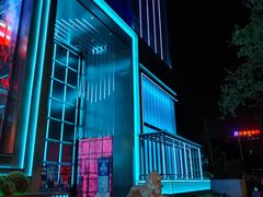 -轩 SUPER LIVE 超级现场(农科路店)