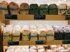 -PAPER STONE BAKERY(天环店)