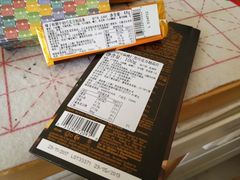 -GODIVA(港汇恒隆广场)