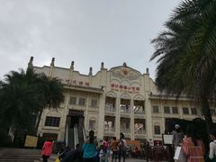 门面-海口骑楼小吃街