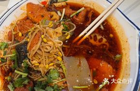 Fragrant Pork Tenderloin Hot Pot