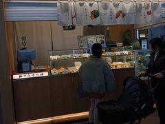 -君之狮子山·轻糖烘焙(开元Mini店)