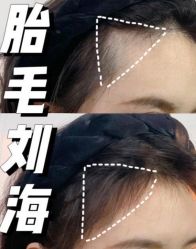 -MMby Hair Code芭曲发型
