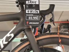 -SPECIALIZED闪电自行车(建国西路店)