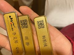 -天目湖涵田度假村