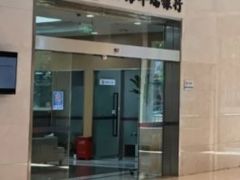 -上海华瑞银行(总行营业部)