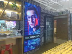 -鲸渝眼镜·浅目视光(春熙路店)