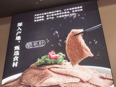 -豪渝火锅(宜昌水悦城店)