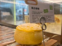 -奈雪的茶(重庆万象城北区店)