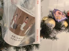 -须尽欢·冰淇淋&中国茶(翔殷路店)