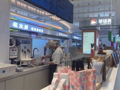 -兰熊鲜奶(昌平悦荟店)