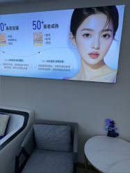 -天津健丽·去眼袋医疗美容机构