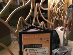 -翠华餐厅(香港国际机场店)