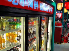 门面-辣小鲜·南昌大排档(船山路店)