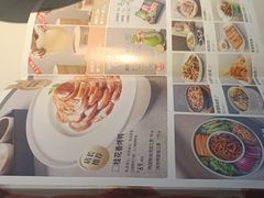 -额娘·春饼烤鸭(华北七楼创始店)