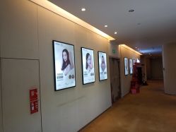 -Yestar艺星医疗美容医院