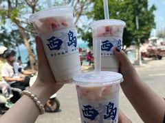 -三亚西岛海洋文化旅游区