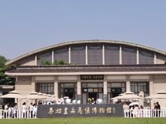 -秦始皇帝陵博物院(兵马俑)
