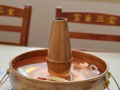 -吉羊三宝(复兴门笔管胡同店)
