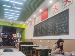 -汤小云火锅米线(钻汇广场店)