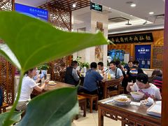 -丝路伊兰·兰州牛肉面(牛街总店)