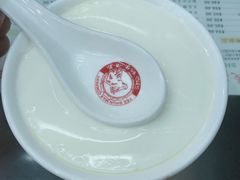 -义顺牛奶公司(庇利金街店)