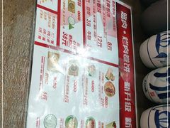 -喜卷·烂肉卷饼(广渠门店)