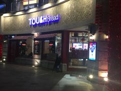 门面-TOUCH泰奇(奉贤宝龙城市广场店)