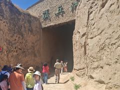 -水洞沟旅游区