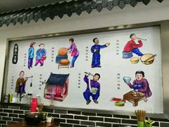 -西安手工软面(浦东南路店)