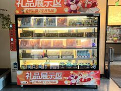 -小厨娘淮扬菜(天印大道店)