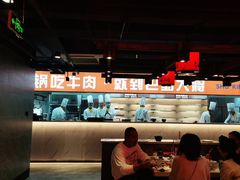 大堂-巴蜀大将火锅(太原旗舰店)
