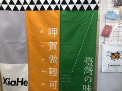 -呷贺盐酥鸡(抄纸巷店)
