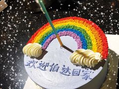 彩虹蛋糕-BONCAKE裱花蛋糕(万象汇店)