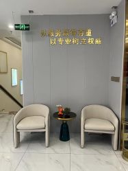 -郡艺医疗美容·微整·眼鼻吸脂