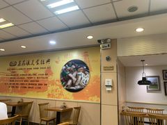 大堂-鑫花溪牛肉米粉(凤凰街创始总店)