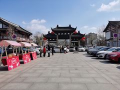 -常熟方塔园