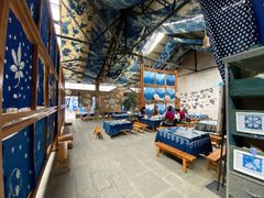 -璞真扎染博物馆