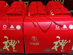 -宁味楼·西北创新融合菜(康平路锦泰店)