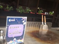 -蓝鲸湾汤泉(包河店)